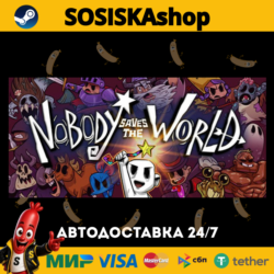 Nobody Saves the World   ВЫБОР РЕГИОНА STEAM