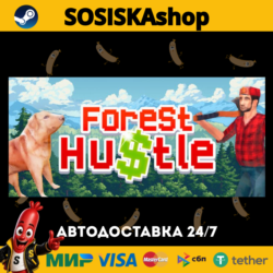 Forest Hustle   ВЫБОР РЕГИОНА STEAM