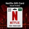 Netflix Gift Card (Саудовская Аравия) 100–1000 SAR | Код пополнения