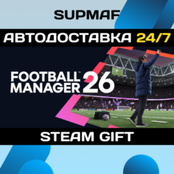 Football Manager 26 | STEAM GIFT | RU・KZ・UA・BY・CIS