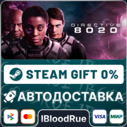 Directive 8020⚡️•КЗ/UA  МИР / STEAM АВТО, 0%