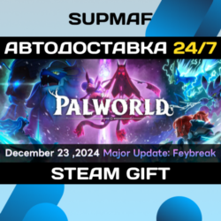 Palworld | STEAM GIFT | RU・KZ・UA・BY・CIS