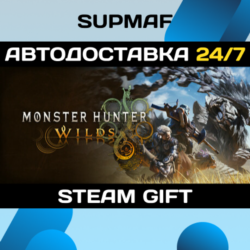 Monster Hunter Wilds | STEAM GIFT | RU・KZ・UA・BY・CIS