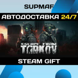 Escape from Tarkov - Standard Edition | STEAM GIFT | RU・KZ・UA・BY・CIS