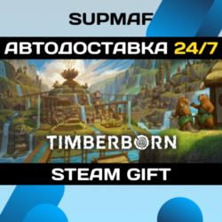 Timberborn | STEAM GIFT | RU・KZ・UA・BY・CIS