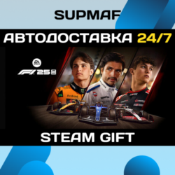 F1® 25 | STEAM GIFT | RU・KZ・UA・CIS