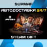 F1® 25 Iconic Edition | STEAM GIFT | RU・KZ・UA・CIS