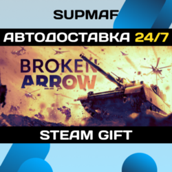 Broken Arrow | STEAM GIFT | RU・KZ・UA・BY・CIS
