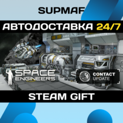 Space Engineers | STEAM GIFT | RU KZ UA CIS