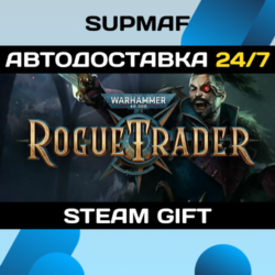 Warhammer 40,000: Rogue Trader | STEAM GIFT | RU・KZ・UA・BY・CIS
