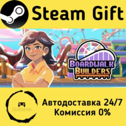 🚀 Boardwalk Builders 🤖 Steam Gift Россия ⚡ мгновенно
