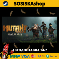 Mutant Year Zero: Road to Eden   ВЫБОР РЕГИОНА STEAM