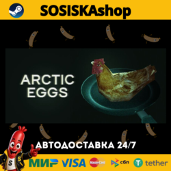 Arctic Eggs   ВЫБОР РЕГИОНА STEAM