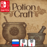 Potion Craft: Alchemist Simulator  | Nintendo Switch 1/2