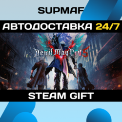 Devil May Cry 5   Vergil | STEAM GIFT | RU・KZ・UA・BY・CIS