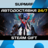Devil May Cry 5   Vergil | STEAM GIFT | RU KZ UA BY CIS