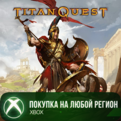 Titan Quest XBOX  DLC На Любой Регион