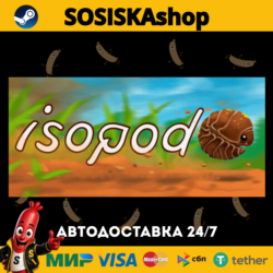 Isopod: A Webbed Spin-off   ВЫБОР РЕГИОНА STEAM