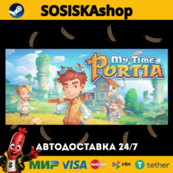 My Time at Portia   ВЫБОР РЕГИОНА STEAM