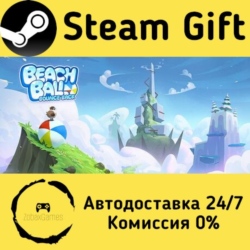 🚀 Beach Ball Bounce Back 🤖 Steam Gift Россия ⚡ мгновенно