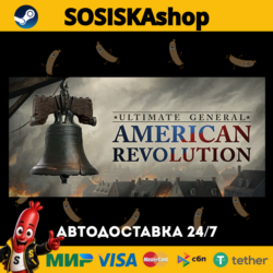 Ultimate General: American Revolution   ВЫБОР РЕГИОНА STEAM