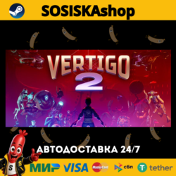 Vertigo 2   ВЫБОР РЕГИОНА STEAM