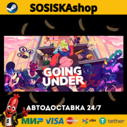 Going Under   ВЫБОР РЕГИОНА STEAM
