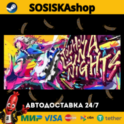 Touhou Luna Nights   ВЫБОР РЕГИОНА STEAM