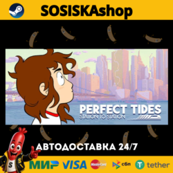 Perfect Tides: Station to Station   ВЫБОР РЕГИОНА STEAM