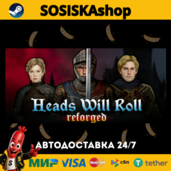 Heads Will Roll: Reforged   ВЫБОР РЕГИОНА STEAM
