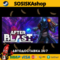 AFTERBLAST   ВЫБОР РЕГИОНА STEAM
