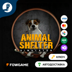 🔵 Animal Shelter (Весь мир) 🔑КЛЮЧ STEAM