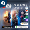 LEGO® Star Wars™: The Skywalker Saga - Character Collection DLC (Весь мир)   STEAM