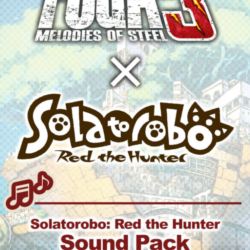 Fuga: Melodies of Steel 3 - Solatorobo: Red the Hunter Sound Pack (Steam/WW)