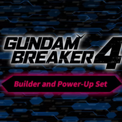 GUNDAM BREAKER 4 - Builder and Power-Up Set (Steam/RU CIS)