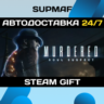 Murdered: Soul Suspect | STEAM GIFT | RU