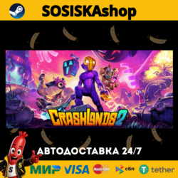 Crashlands 2   ВЫБОР РЕГИОНА STEAM