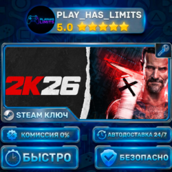 🔑WWE 2K26 Standard Edition КЛЮЧ STEAM СНГ (БЕЗ РФ И РБ)