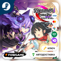 🔵 Neptunia x SENRAN KAGURA: Ninja Wars (Весь мир) 🔑КЛЮЧ STEAM