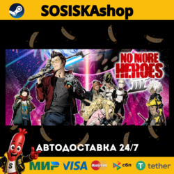 No More Heroes 3   ВЫБОР РЕГИОНА STEAM