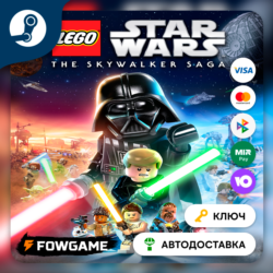 LEGO® Star Wars™: The Skywalker Saga (СНГ без РФ и РБ)   КЛЮЧ STEAM