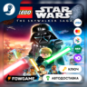 LEGO® Star Wars™: The Skywalker Saga (СНГ без РФ и РБ)   КЛЮЧ STEAM
