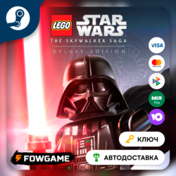 LEGO Star Wars: The Skywalker Saga - Deluxe Edition (СНГ без РФ РБ)   КЛЮЧ STEAM