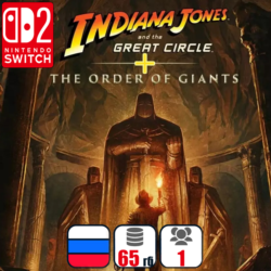 Indiana Jones and the Great Circle   The Order of Giants | Nintendo Switch 2