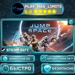 🎁Jump Space *RU/BY/UA/СНГ Steam Auto
