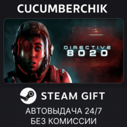Directive 8020 - Deluxe Edition✅STEAM GIFT AUTO✅RU МИР