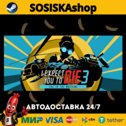 I Expect You To Die 3: Cog in the Machine   ВЫБОР РЕГИОНА STEAM