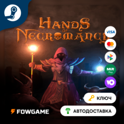 🔵 Hands of Necromancy (РУ СНГ) 🔑КЛЮЧ STEAM