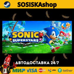 SONIC SUPERSTARS   ВЫБОР РЕГИОНА STEAM
