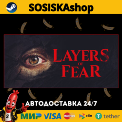Layers of Fear   ВЫБОР РЕГИОНА STEAM